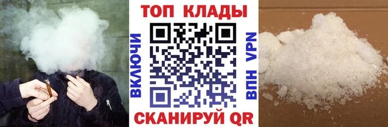 Наркотические вещества Сортавала кракен зеркало  Меф мяу мяу  COCAIN  Псилоцибиновые грибы  СОЛЬ  АМФ 