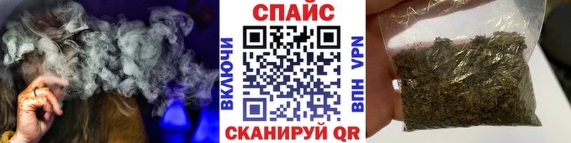 цена наркотик  Сортавала  Бутират бутандиол 