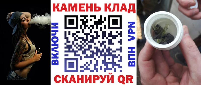 гидра ССЫЛКА  Сортавала  ГАШИШ Ice-O-Lator 