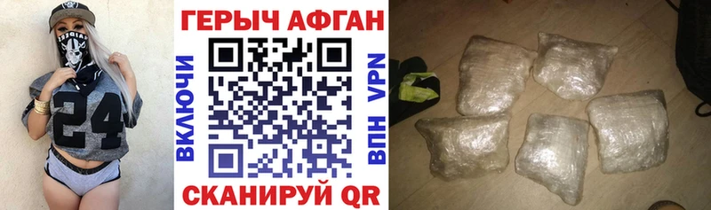 ссылка на мегу tor  Сортавала  Героин VHQ  где найти  
