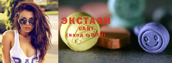 каннабис Вуктыл