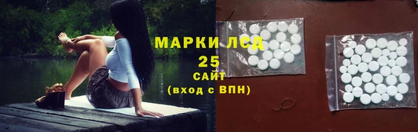 Альфа ПВП Всеволожск