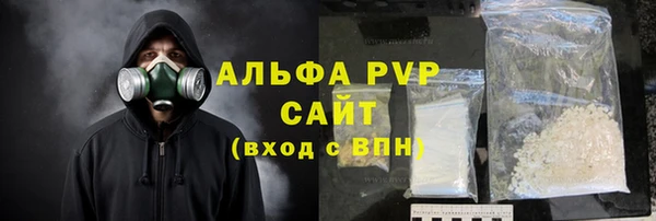 МДПВ Переславль-Залесский