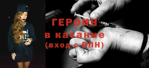 ГАЛЛЮЦИНОГЕННЫЕ ГРИБЫ Пестово