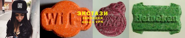 трава Гвардейск