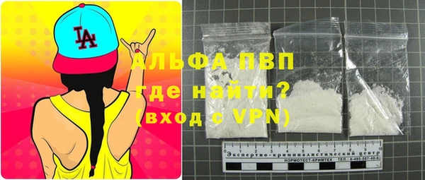 МДПВ Переславль-Залесский