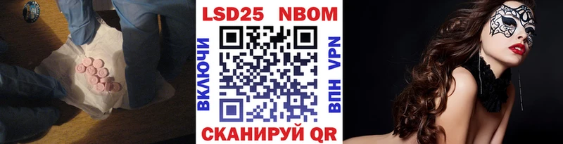 LSD-25 экстази кислота  Сортавала 
