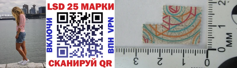 Марки NBOMe 1500мкг  закладки  Сортавала 