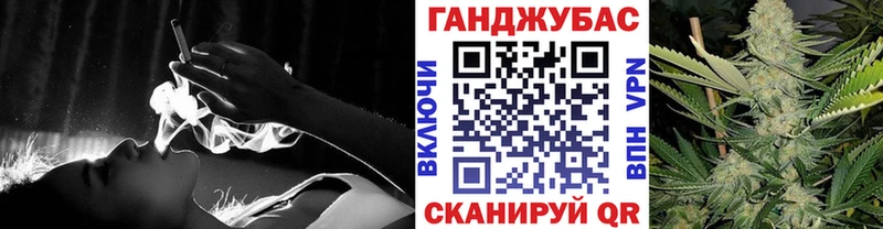 где найти   МЕГА ССЫЛКА  дарк нет клад  Сортавала  Канабис VHQ 